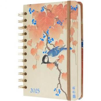 Agenda Anual 2025 Petit Zen Blossom Kokonote Beige con Ilustraciones y Pegatinas
