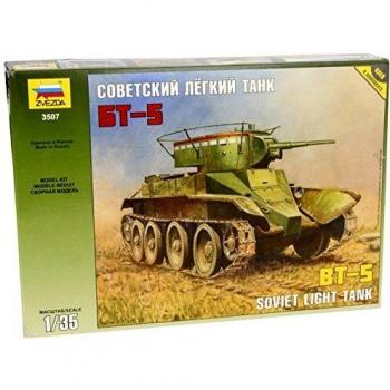 Zvezda - Maqueta de Tanque Escala 1:35