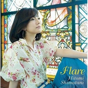 Flare