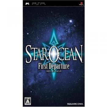 Star Ocean: The First Departure