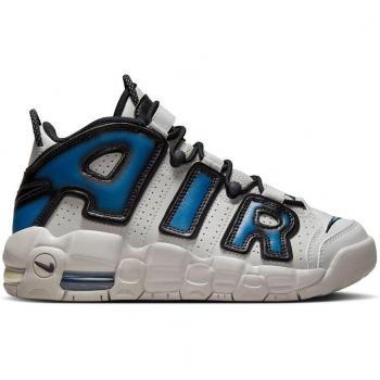 Nike Air More Uptempo GS Basketball Trainers - Grey - Size UK 5.5