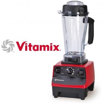 Vitamix TNC Red 010232 Blender by VITAMIX