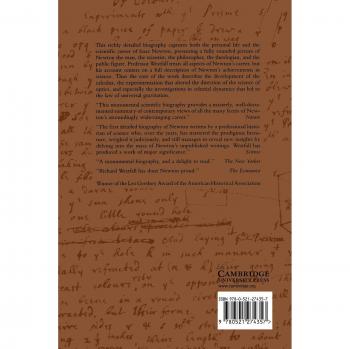 Never at Rest: A Comprehensive Biography of Isaac Newton (Cambridge Paperback Library Edition)