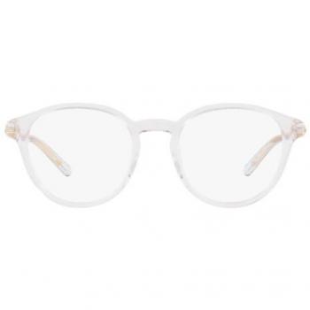 Polo Ralph Lauren PH2252 5331 - Gafas Graduadas para Hombre