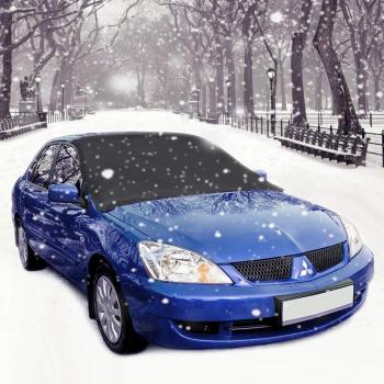 Protector para parabrisas aodoor protector de parabrisas coche antihielo y nieve proteja bien el parabrisas del vehculode la escarcha y la nieve en invierno