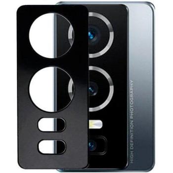 Protector de Cámara Metalizado para Vivo Y76 5G