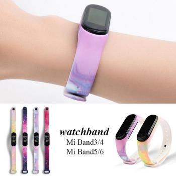 Correa de repuesto de silicona suave para Mi Band 3, 4, 5, 6 y 7 NFC