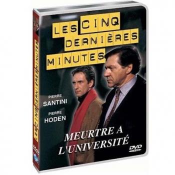 Les 5 dernières minutes - Pierre Santini - Vol. 2 : Meurtre à l'université [Francia] [DVD]