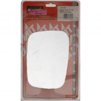 Summit CMV-18R - Cristal de recambio para espejo retrovisor para Nissan Urvan