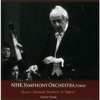 Music for the Royal Fireworks/Posthorn Serenade/..