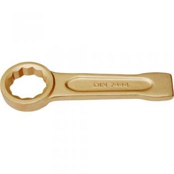 NS SLOGGING RING AL-BR 27MM