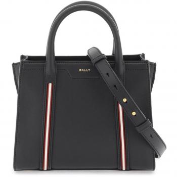 Bally Hammered Leather Tote Bag - Black with Gold Logo, One Size