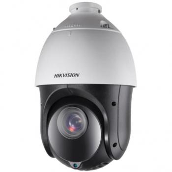 Domo PTZ 4 4en1 2MP con lente de 5-75mm, IR hasta 100m, zoom óptico de 15x, WDR120, clasificación IP66 y tecnología Darkfighter de Hik