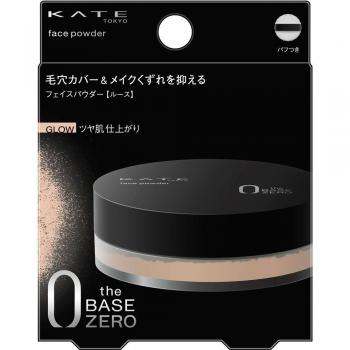 Kate Kanebo Cosmetics Kate Face Powder Z Glow 6g