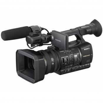 Videocámara Sony HXR-NX5R Profesional Full HD