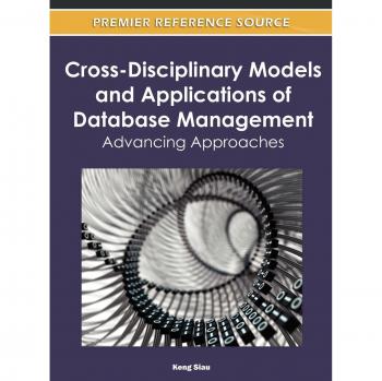 Global Cross-Disciplinary Database Management Models and Applications