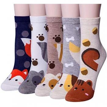 Justay Pack de 5 Calcetines Mujer Algodon de Color Puro para