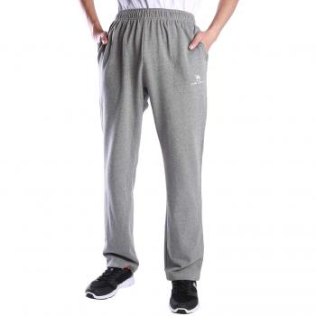 CAMEL CROWN Pantalones Deportivos para Hombres Ligeros Largos Elásticos Pantalones de Chándal para Gimnasio Deportes Correr Jogging Entrenamiento