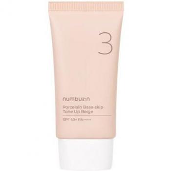 Numbuzin No.3 Porcelain Base - Skip Tone Up Beige 50ml SPF 50+ PA++++