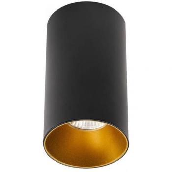 LEDBOX BOX Housing GU10 Aplique de Techo Negro/Dorado Mate LED