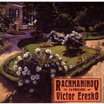 24 préludes pour piano - Sergei Rachmaninov