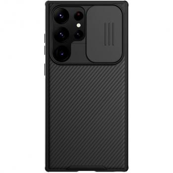 Funda Nillkin CamShield Pro magnética para Samsung Galaxy S23 Ultra