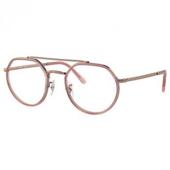 Ray-Ban RX3765V 3166 Men's Eyeglasses Brown Size 51 (Frame Only) - Blue Light Block Available