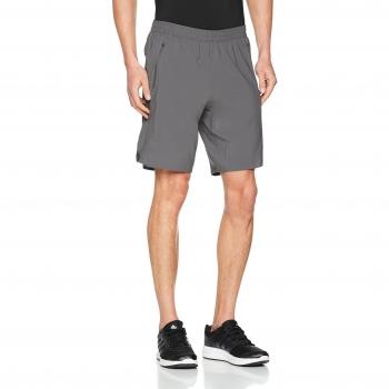 adidas Ult Rgy M Pantalón Corto, Hombre, Gris