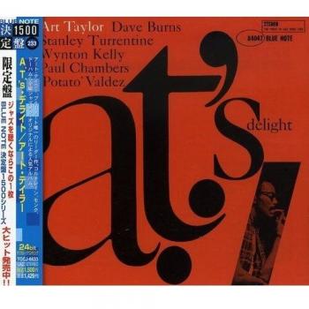Ats delight 24bit mastering