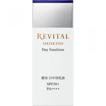 Shiseido Revital Day Emulsion SPF 50+ PA++++ 40g - Morning Sunscreen and Moisturizer