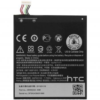 HTC - Batería original HTC B0P9O100 - 2040 mAh - HTC Desire 610