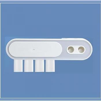 Soporte Joybos para Baño con Dispensador Automático de Pasta Dental y Soporte para 3 Cepillos de Dientes - Organización Eficiente y Estilo