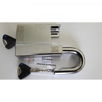 Abloy PL 362 N Protec - Candado de acero endurecido