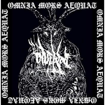 Omnia Mors Aequat