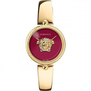 Versace Gold and Red Palazzo Watch, Yellow female, Size: ONE SIZE