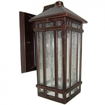 Garden Zone Chedworth Wall Lantern