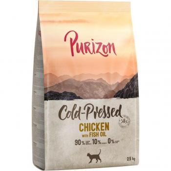 Purizon Coldpressed Chicken & Fish Oil Cold-Pressed Dry Dog Food - 2 x 2.5 kg Economy Pack