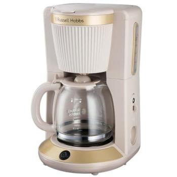 Cafetera de Goteo Russell Hobbs Brontë 1,25 L Oro con Función Mantener Caliente y Tecnología WhirlTech