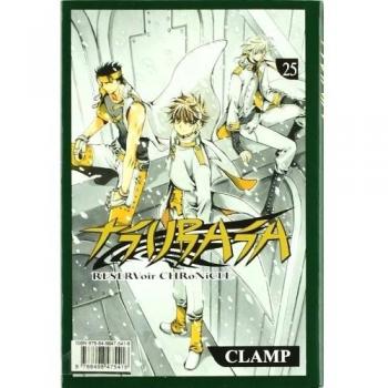 TSUBASA RESERVOIR CHRONICLE 25