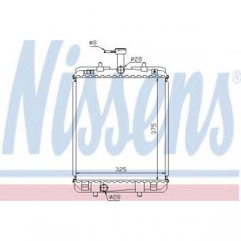 Radiador de refrigeración del motor NISSENS 64685, compatible con diversas marcas y modelos de vehículos, fabricado en aluminio para una mejor conductividad térmica, diseño optimizado para un flujo de aire eficiente, incluye conexiones precisas para