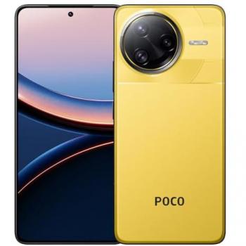 Teléfono Inteligente POCO F7 Ultra Global 12GB+256GB, Snapdragon 8 Elite, Cámara de 50MP, Pantalla AMOLED Flow 2K de 120Hz, Batería de 5300mAh y