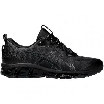 Asics Gel-Quantum 360 VII Men's Sneakers - Black Utility Trainers