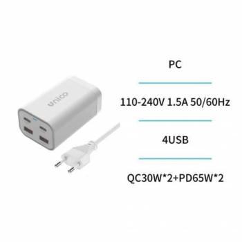 Cargador de Pared 4 Puertos 65W USB A+A+C+C con Cable de 1.5m y PD 3.0