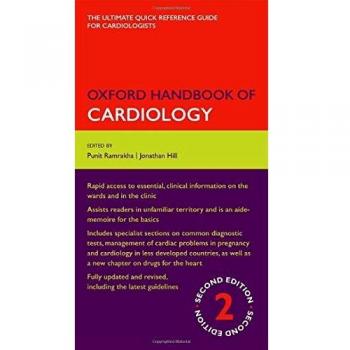 oxford-handbook-of-cardiology