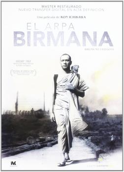 Biruma no tategoto