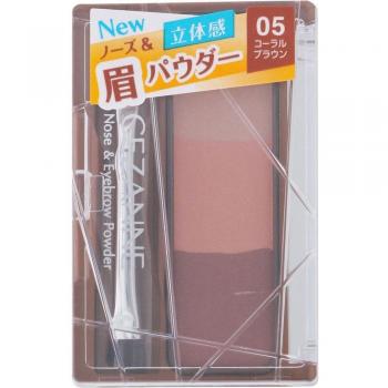 Cezanne Nose & Eyebrow Powder 05 Coral Brown 3g
