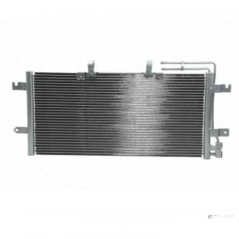 Condensador de aire acondicionado NISSENS 94834 con alta eficiencia, diseño optimizado para un mejor rendimiento térmico, fabricado con materiales de alta calidad y resistencia a la corrosión, compatible con múltiples modelos de vehículos