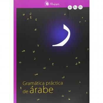Gramática práctica de árabe