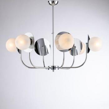 Araña Contemporánea Selene Cromo 6 Luces E14
