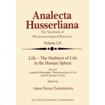 Life - The Human Sphere Vitality Unleashed